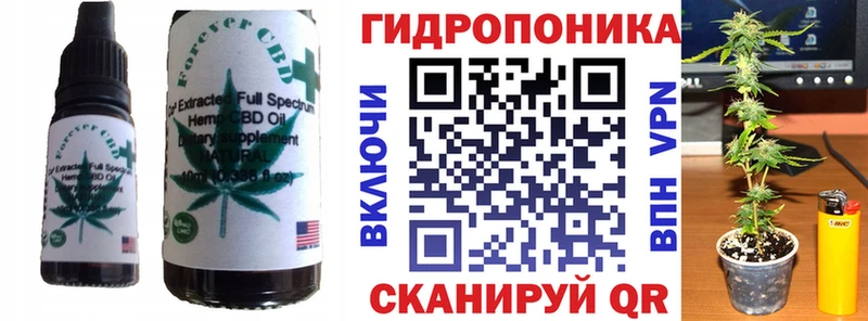 где купить наркоту  Цоци-Юрт  Canna-Cookies марихуана 