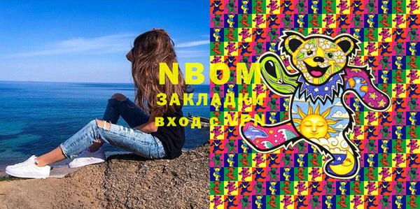 MDMA Premium VHQ Карталы