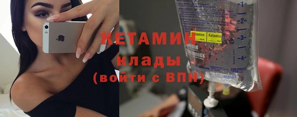 гидропоника Карпинск
