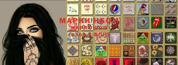 MDMA Абдулино