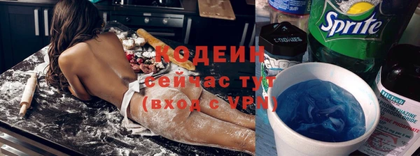 прущий лед Алексеевка