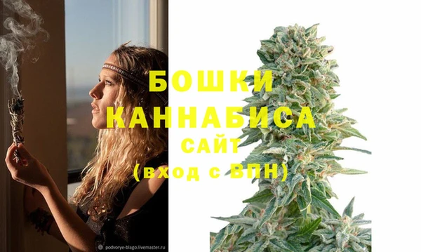 MDMA Абдулино